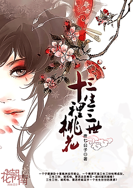 嫰草视频一区二区